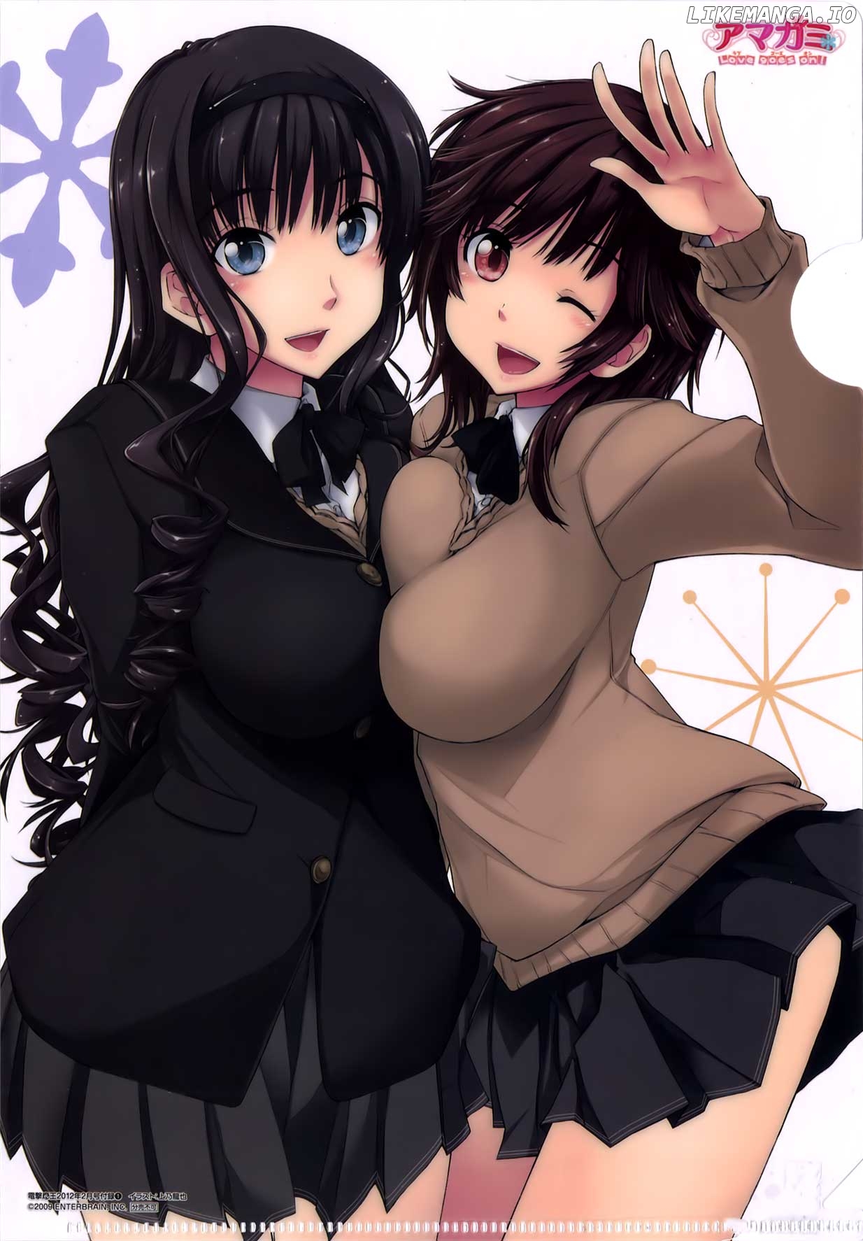 Amagami - Love Goes On! chapter 11 - page 19