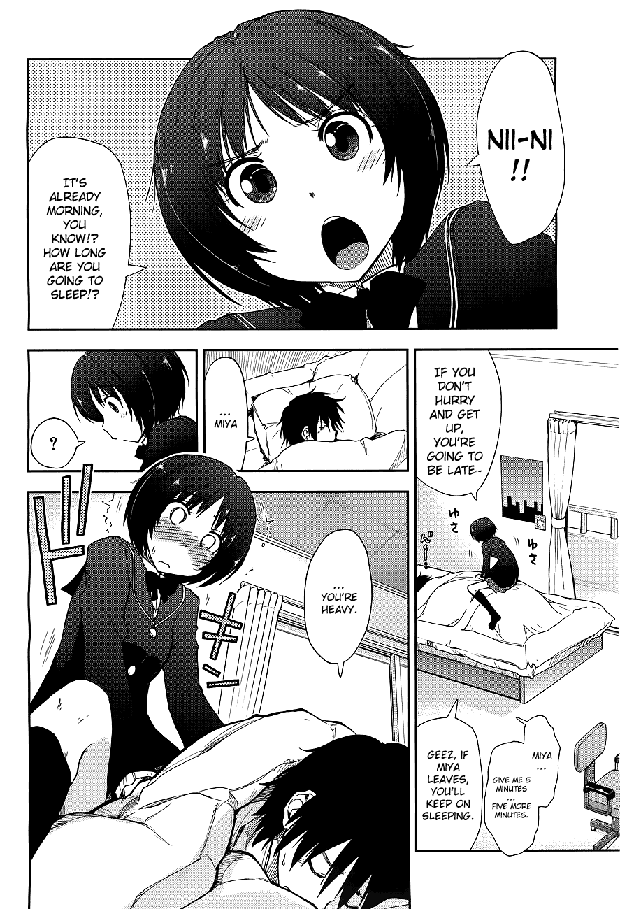 Amagami - Love Goes On! chapter 11 - page 2