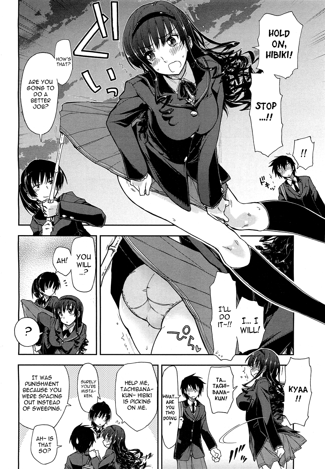 Amagami - Love Goes On! chapter 9 - page 19