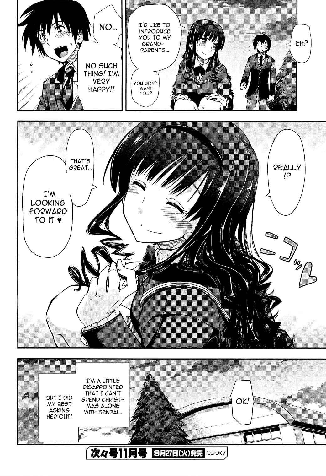 Amagami - Love Goes On! chapter 9 - page 27