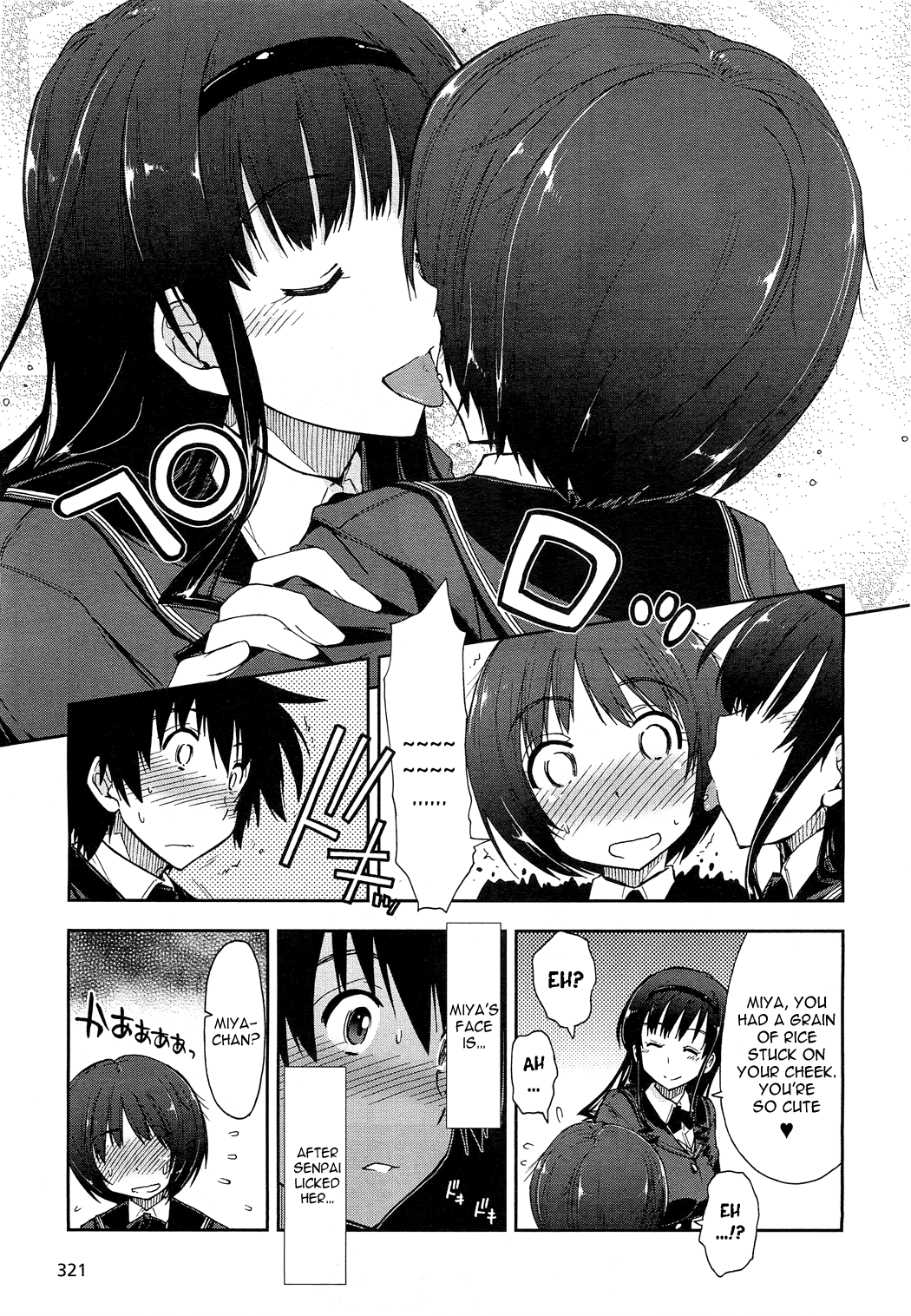 Amagami - Love Goes On! chapter 9 - page 6