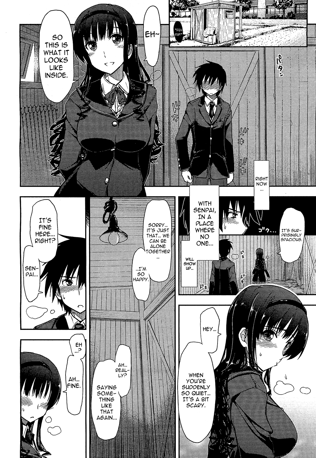 Amagami - Love Goes On! chapter 9 - page 9