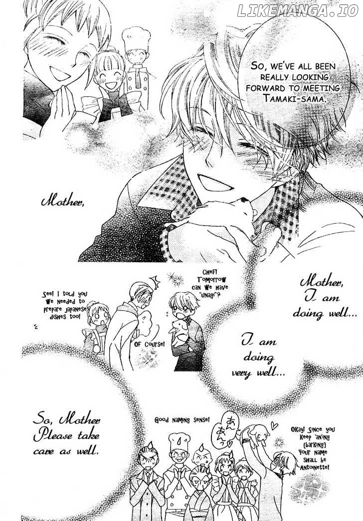 Ouran High School Host Club chapter 61.4 - page 17