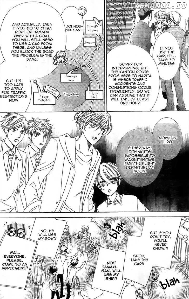 Ouran High School Host Club chapter 80 - page 29