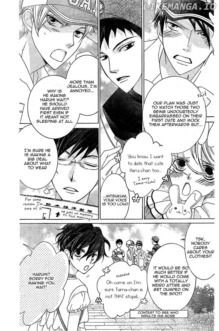 Ouran High School Host Club chapter 82 - page 12