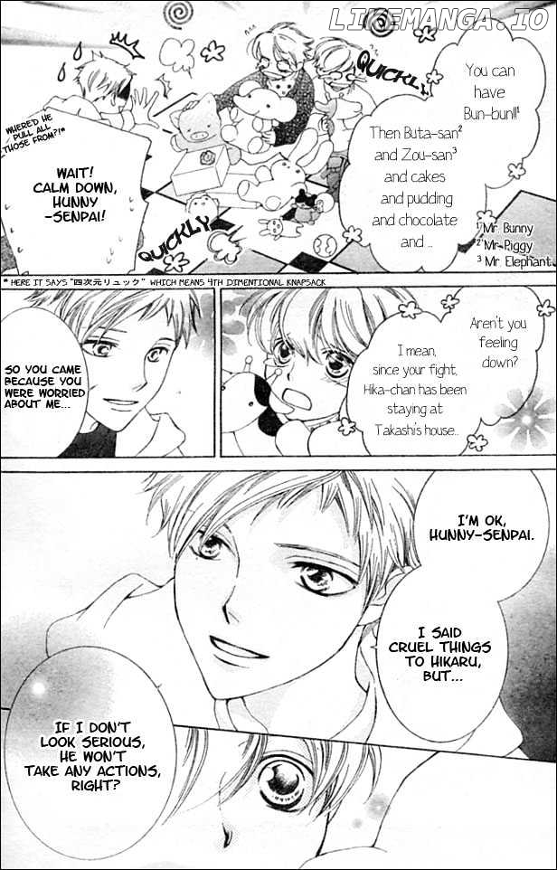 Ouran High School Host Club chapter 52 - page 8