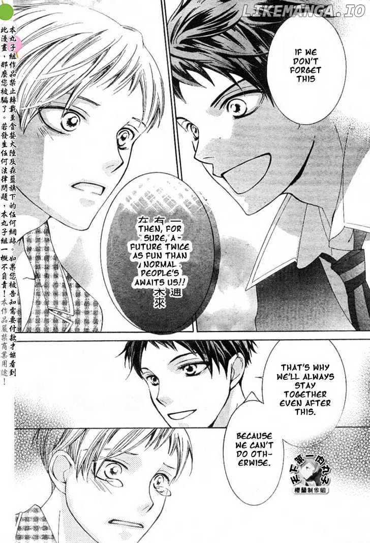 Ouran High School Host Club chapter 53 - page 26