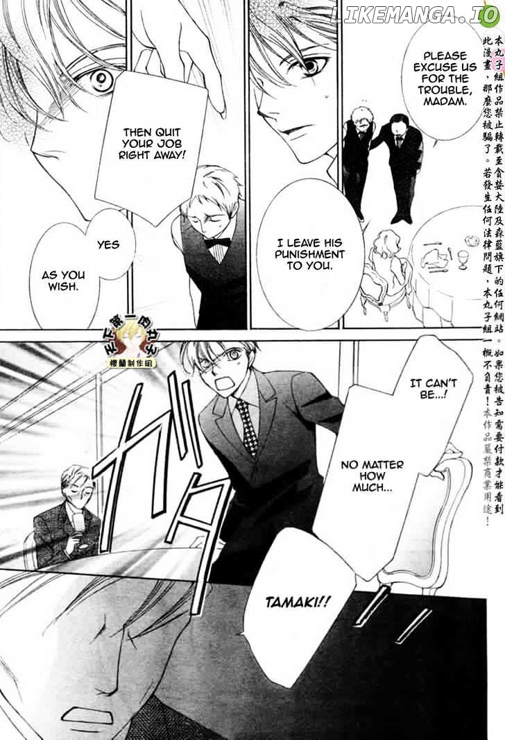 Ouran High School Host Club chapter 54 - page 23