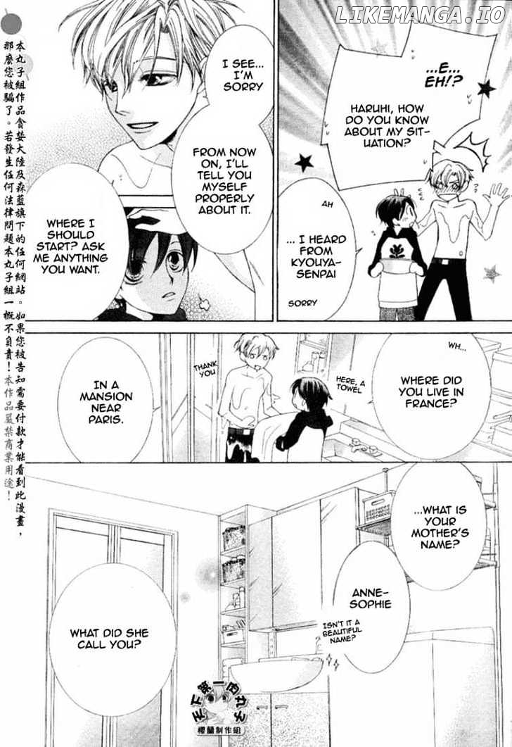 Ouran High School Host Club chapter 55 - page 12