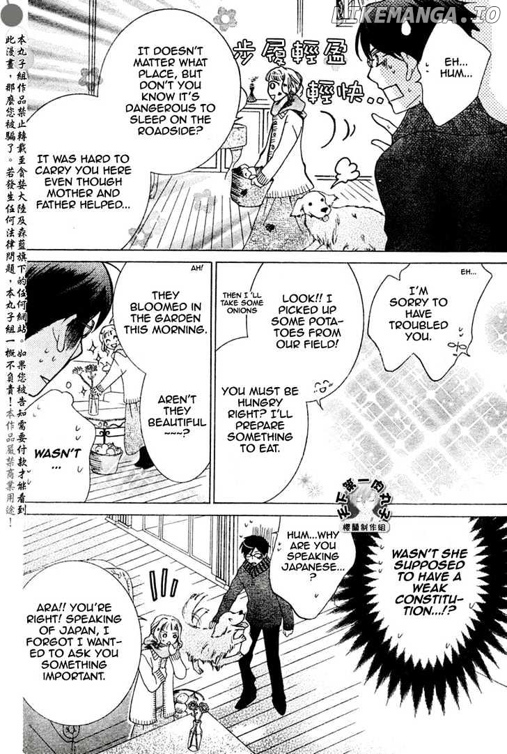 Ouran High School Host Club chapter 56 - page 12