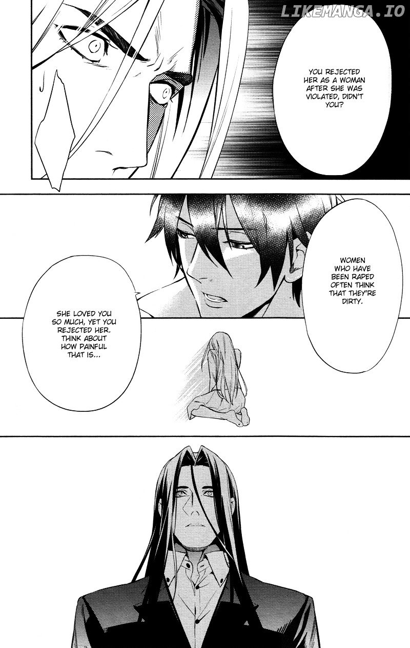 Shinrei Tantei Yakumo chapter 24 - page 9