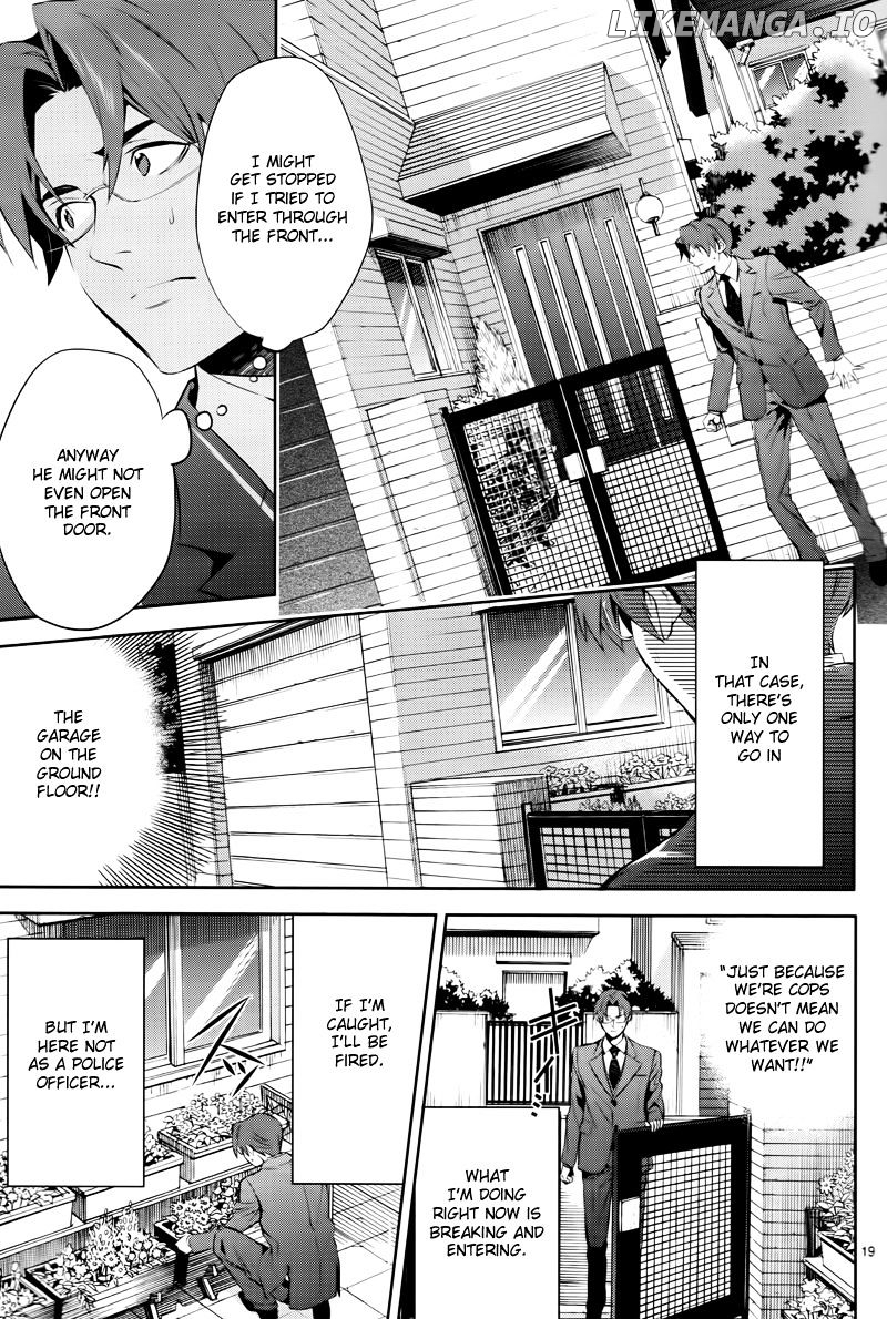 Shinrei Tantei Yakumo chapter 45 - page 20