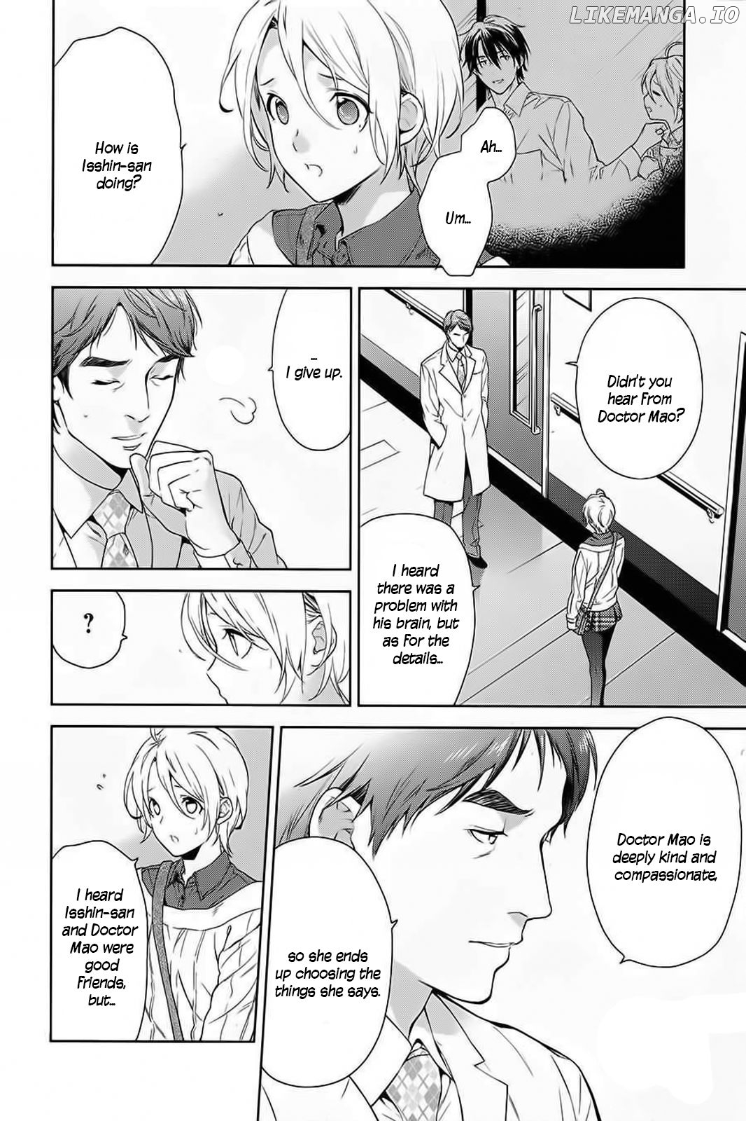 Shinrei Tantei Yakumo chapter 58 - page 11