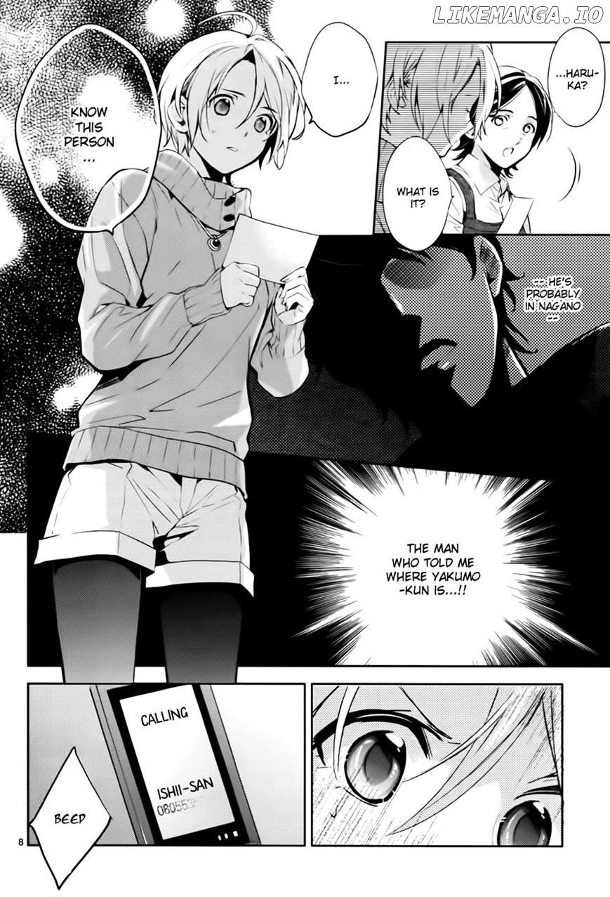 Shinrei Tantei Yakumo chapter 44 - page 8