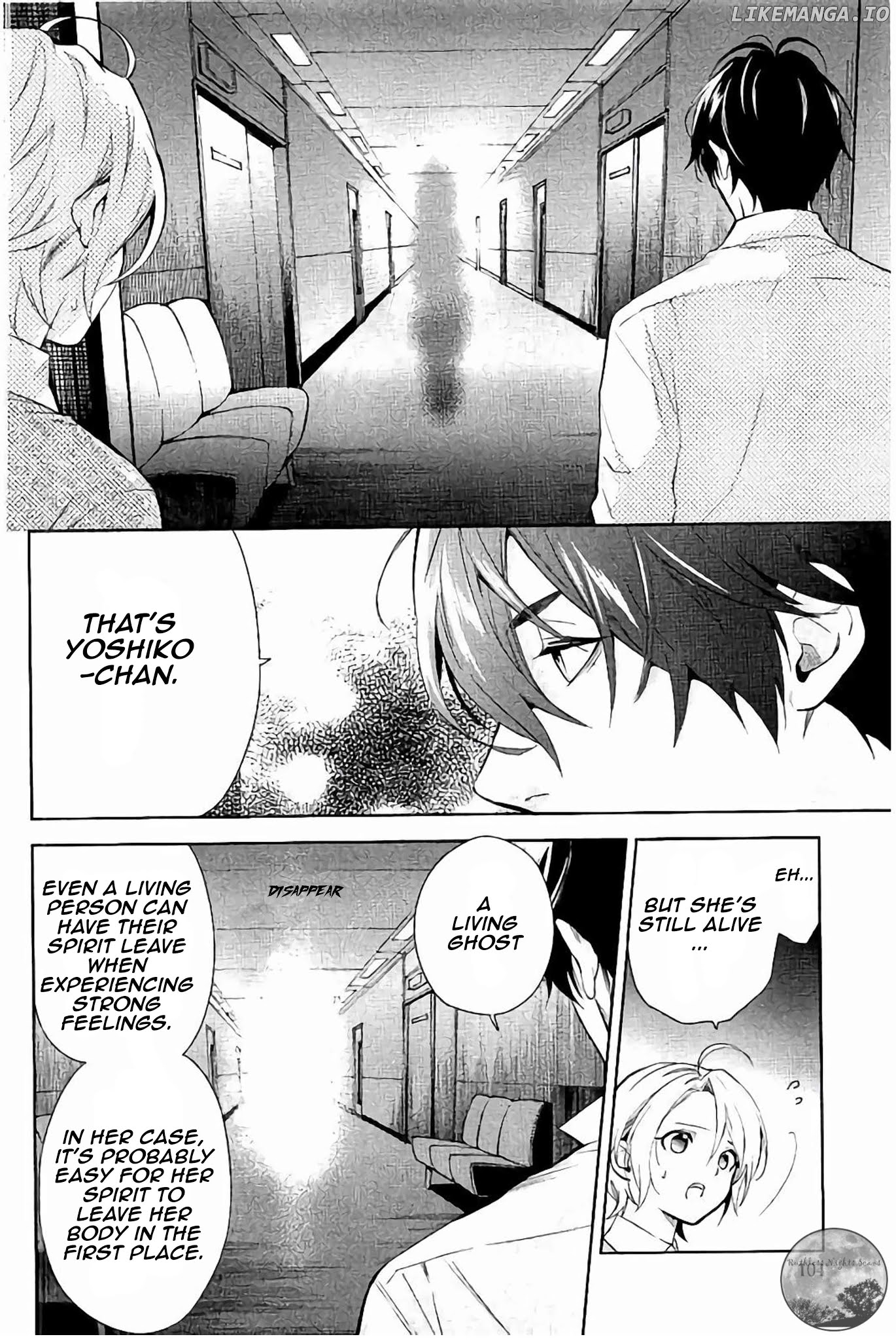 Shinrei Tantei Yakumo chapter 63 - page 33