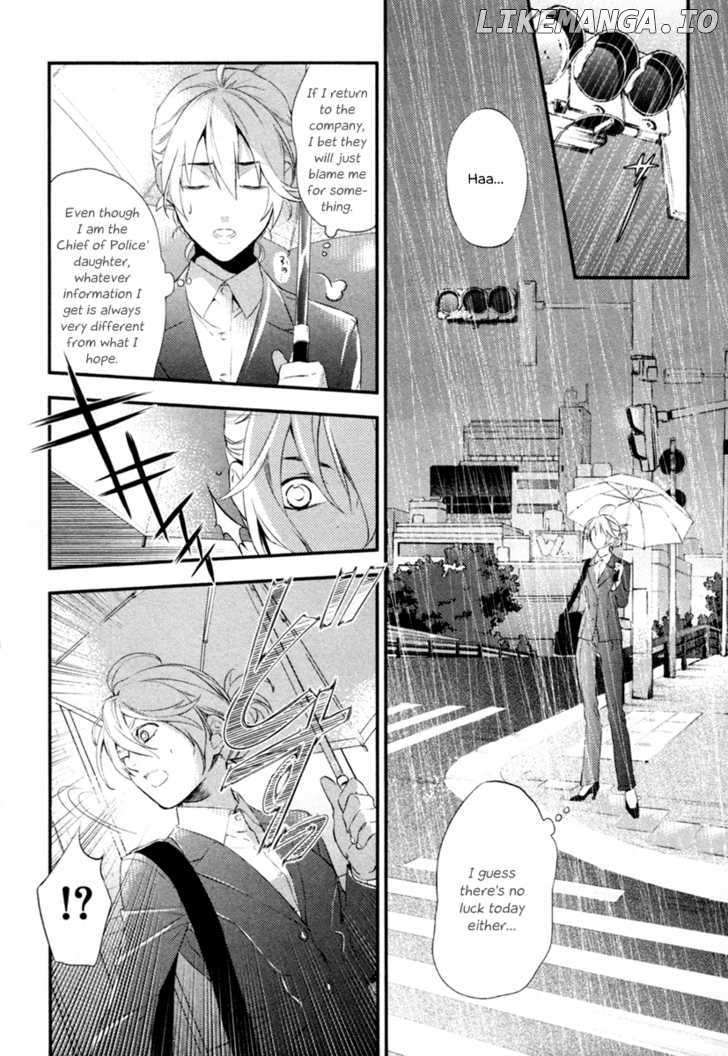 Shinrei Tantei Yakumo chapter 3 - page 37