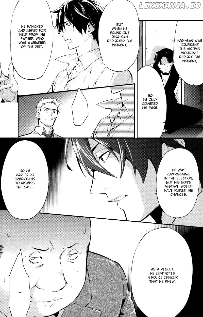 Shinrei Tantei Yakumo chapter 23 - page 26