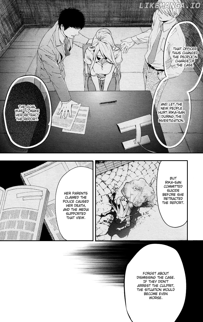 Shinrei Tantei Yakumo chapter 23 - page 27