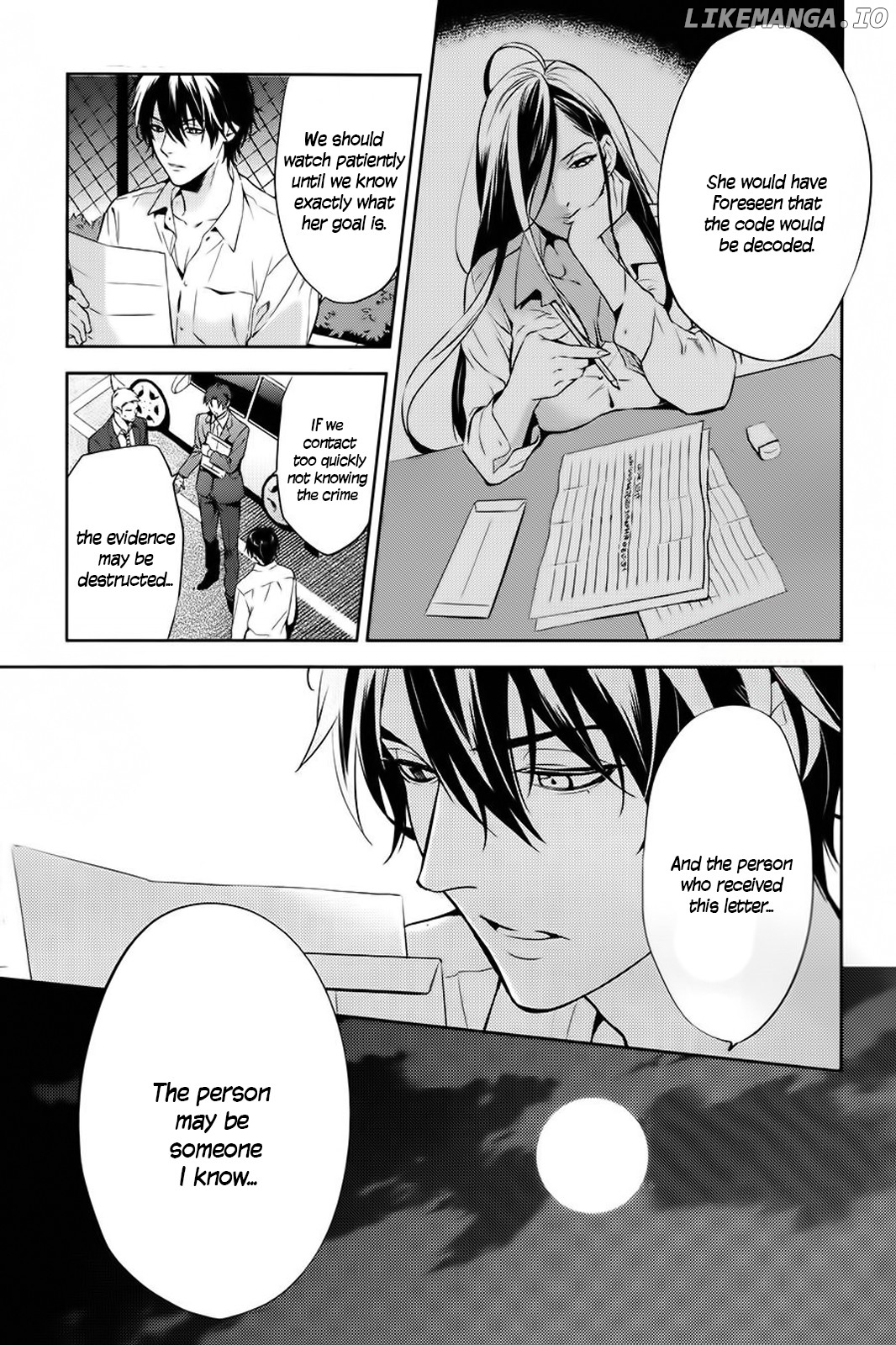 Shinrei Tantei Yakumo chapter 59 - page 26