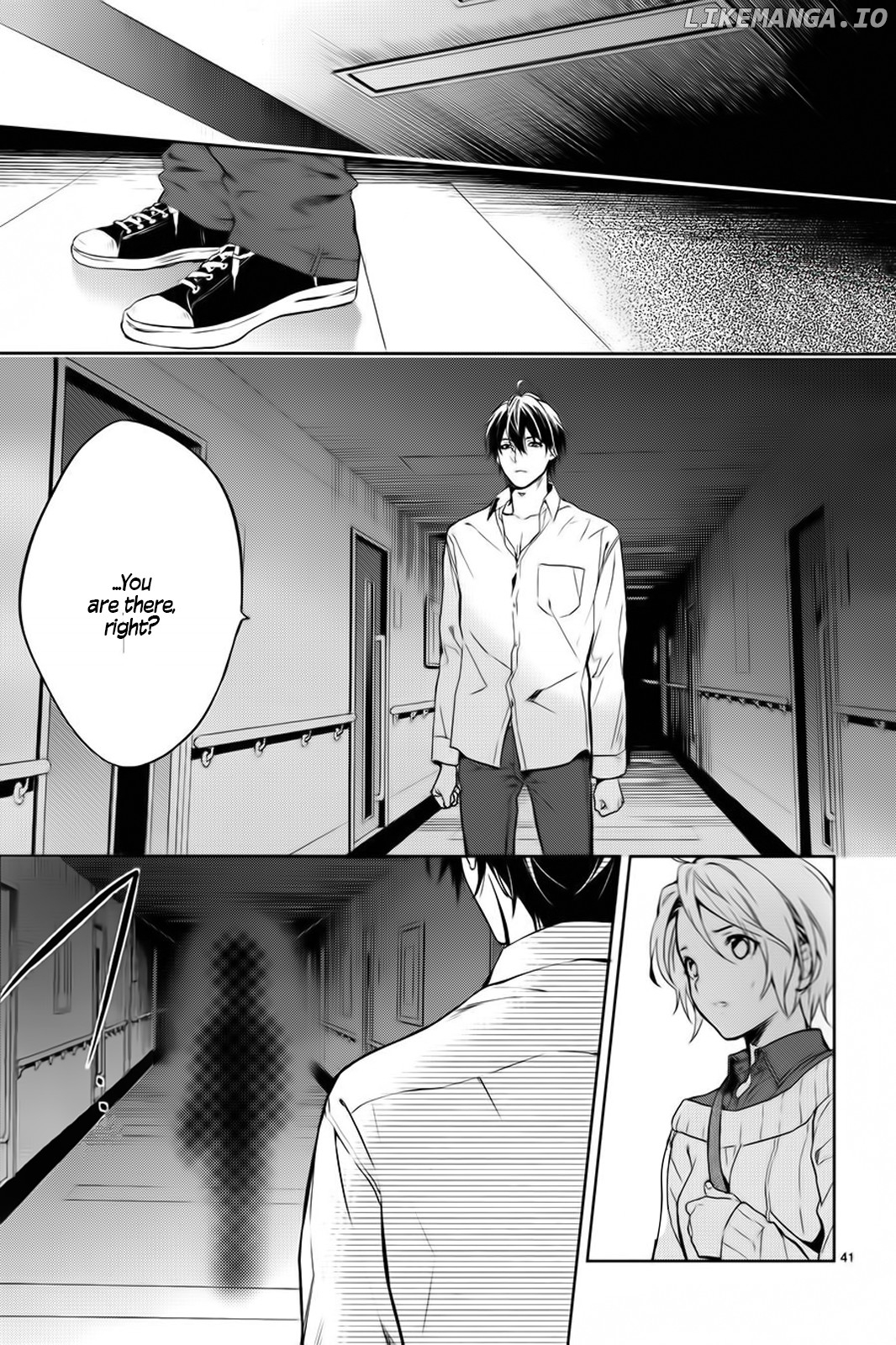 Shinrei Tantei Yakumo chapter 59 - page 42