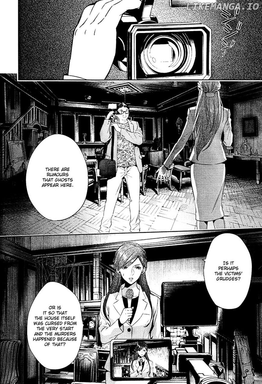 Shinrei Tantei Yakumo chapter 38 - page 2