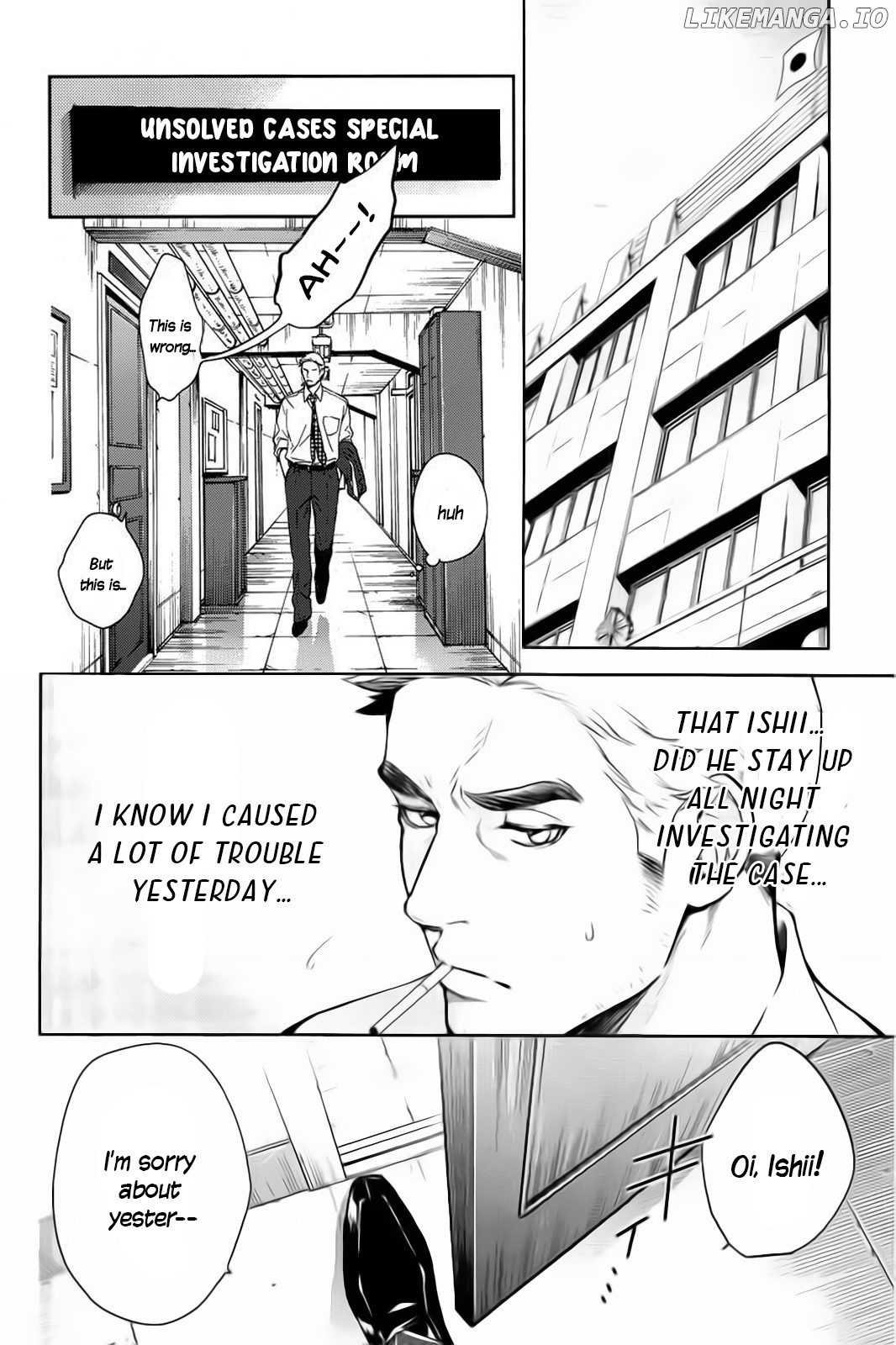 Shinrei Tantei Yakumo chapter 57 - page 3