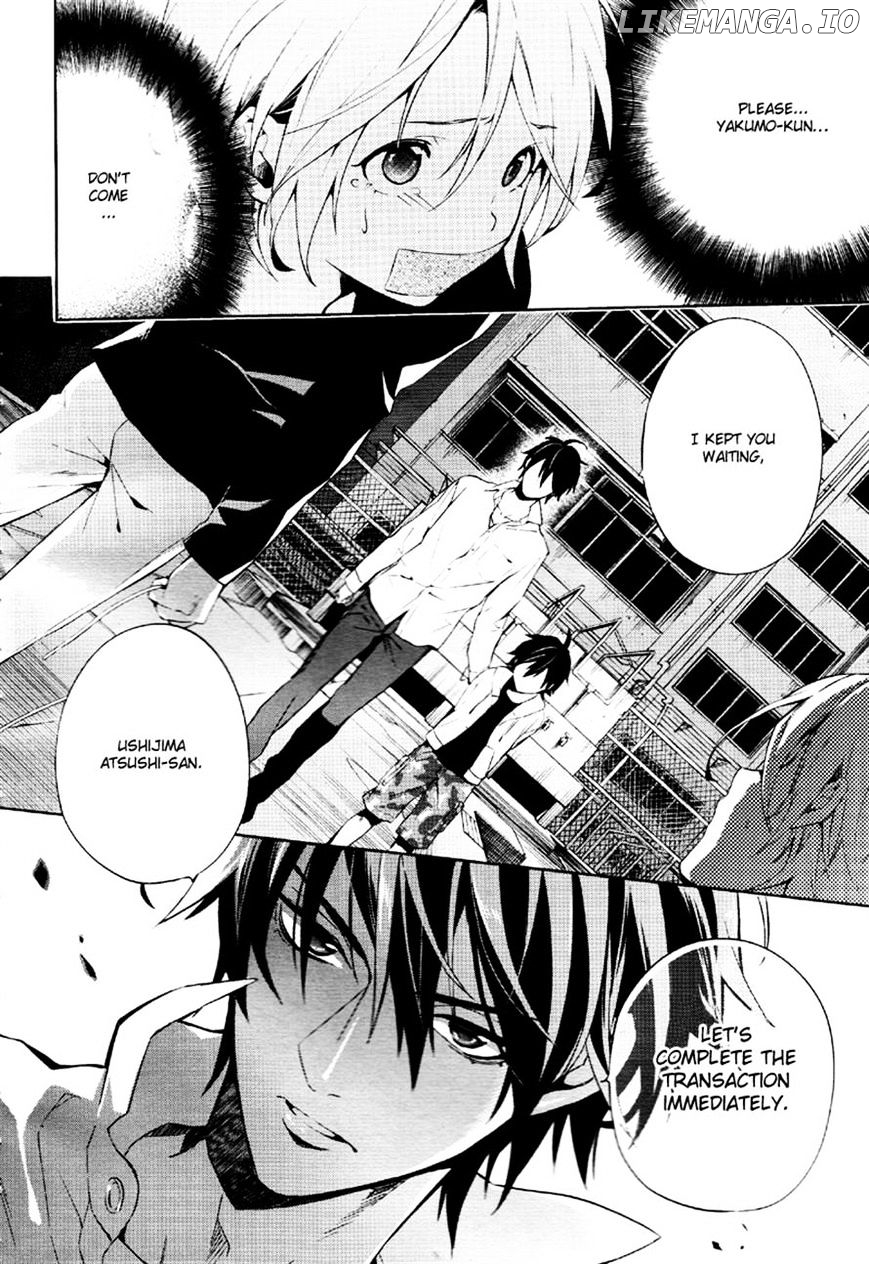 Shinrei Tantei Yakumo chapter 36 - page 24