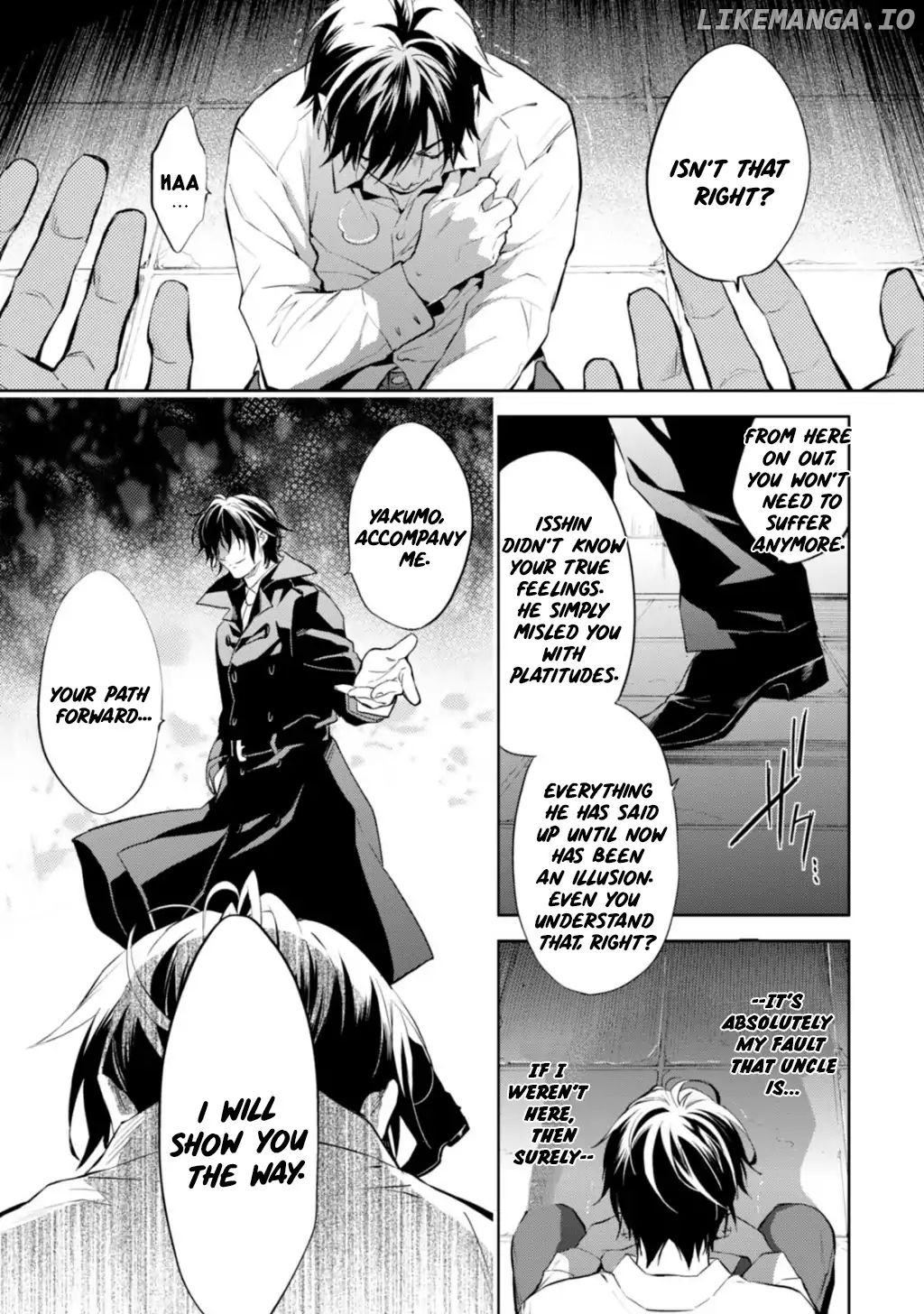 Shinrei Tantei Yakumo chapter 56 - page 9