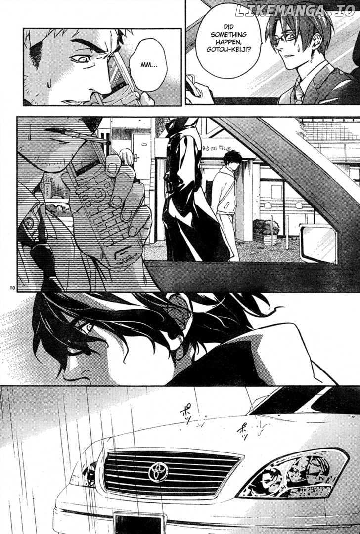 Shinrei Tantei Yakumo chapter 10 - page 11