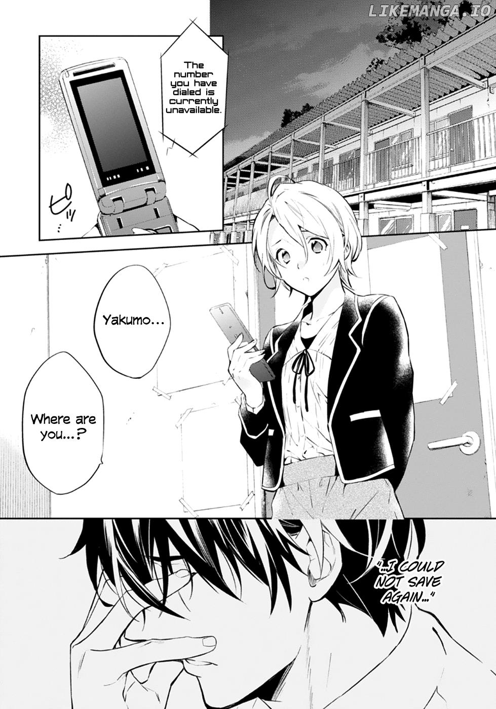 Shinrei Tantei Yakumo chapter 55 - page 10