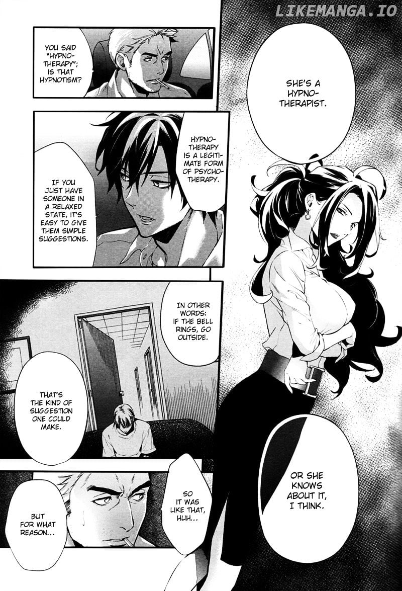 Shinrei Tantei Yakumo chapter 35 - page 10