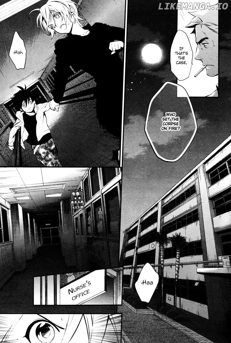 Shinrei Tantei Yakumo chapter 35 - page 12