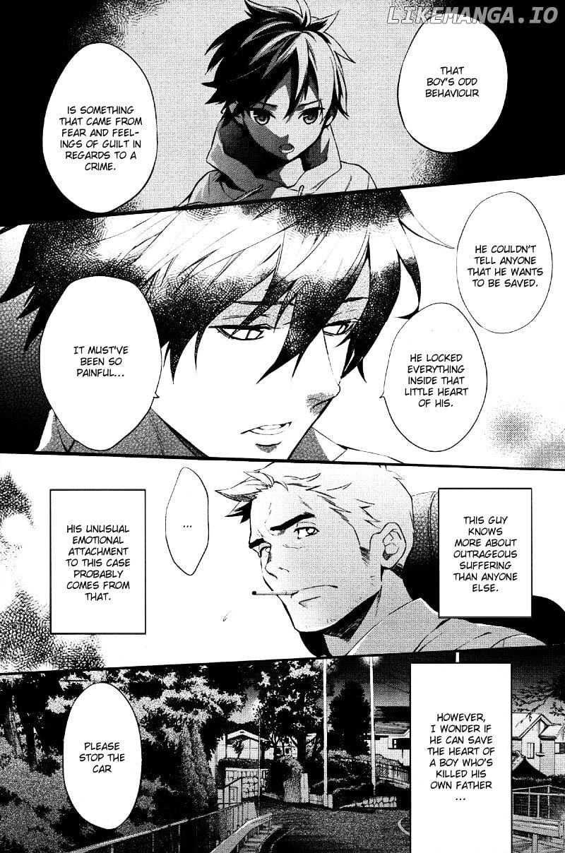 Shinrei Tantei Yakumo chapter 35 - page 23