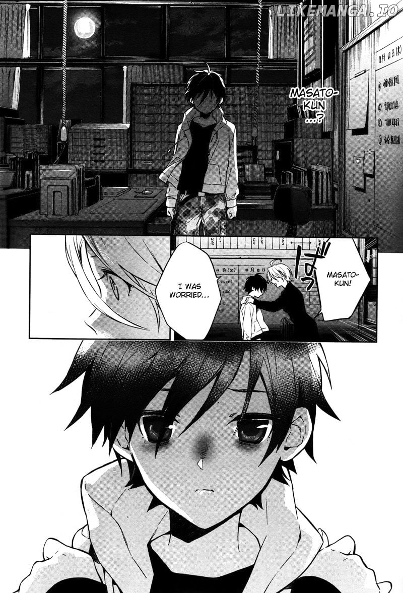 Shinrei Tantei Yakumo chapter 34 - page 16