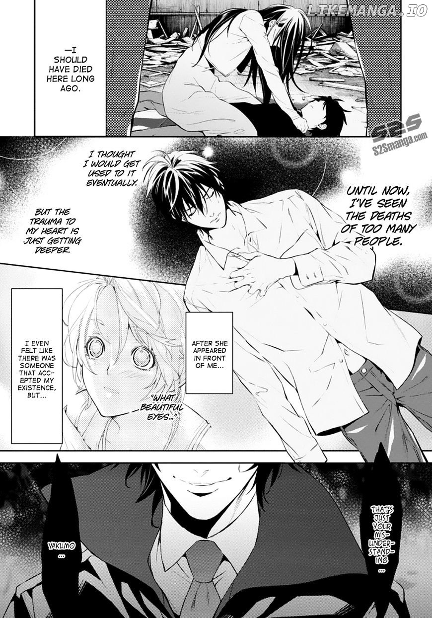 Shinrei Tantei Yakumo chapter 53 - page 29