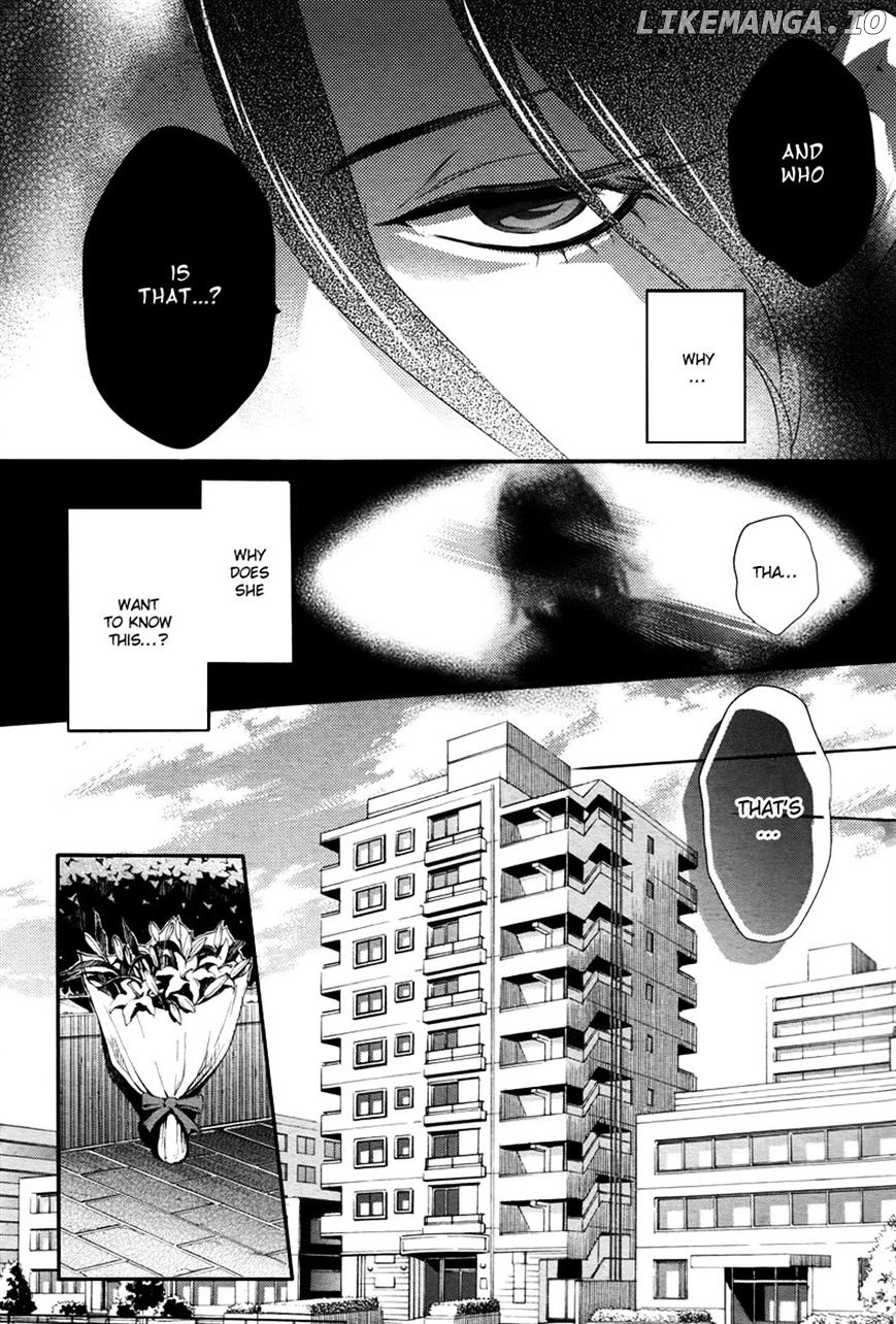 Shinrei Tantei Yakumo chapter 32 - page 6