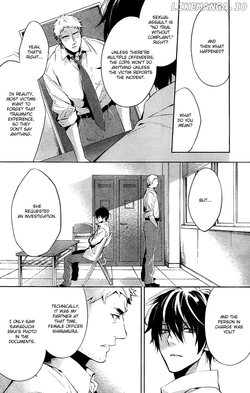 Shinrei Tantei Yakumo chapter 15 - page 6