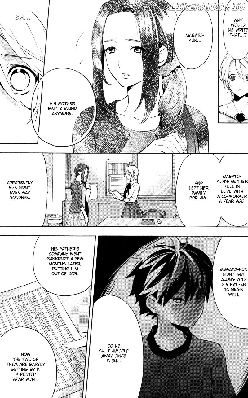 Shinrei Tantei Yakumo chapter 27 - page 22