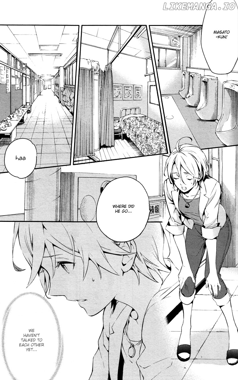 Shinrei Tantei Yakumo chapter 26 - page 27