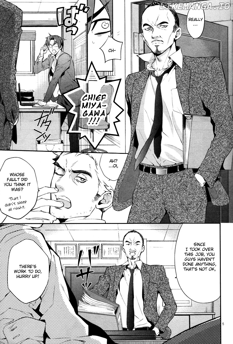 Shinrei Tantei Yakumo chapter 26 - page 6