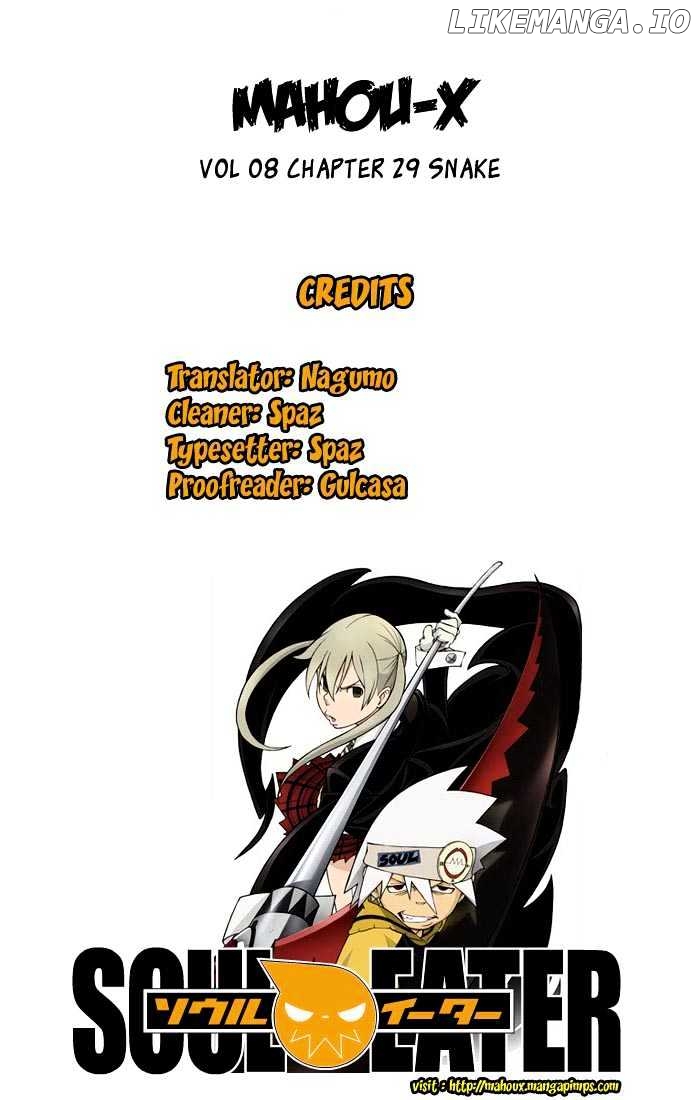 Soul Eater chapter 29 - page 46