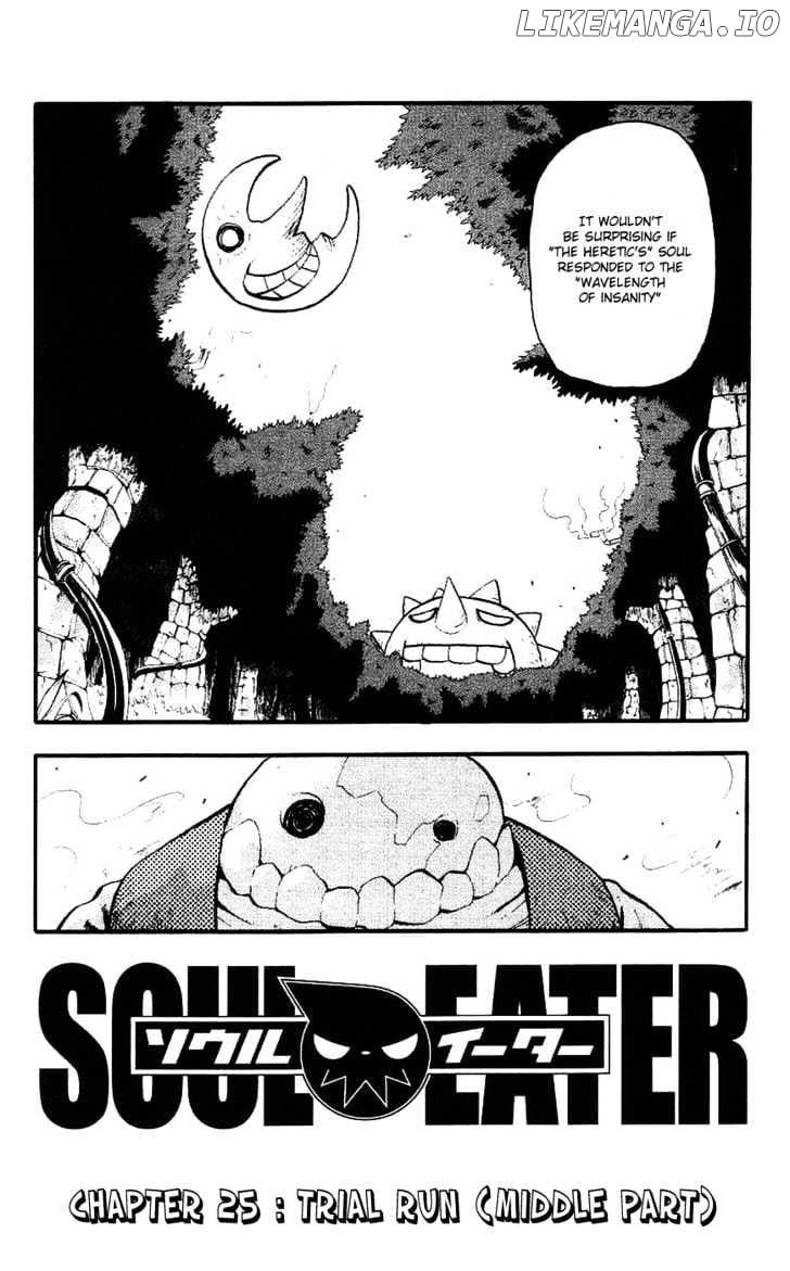 Soul Eater chapter 25 - page 3