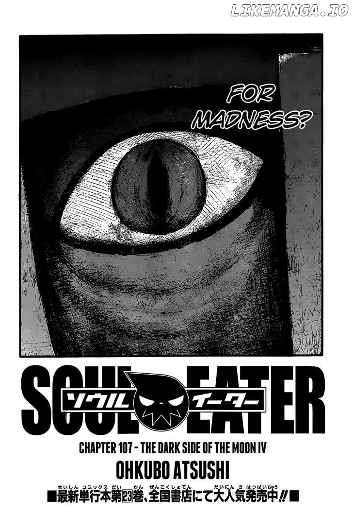 Soul Eater chapter 107 - page 4