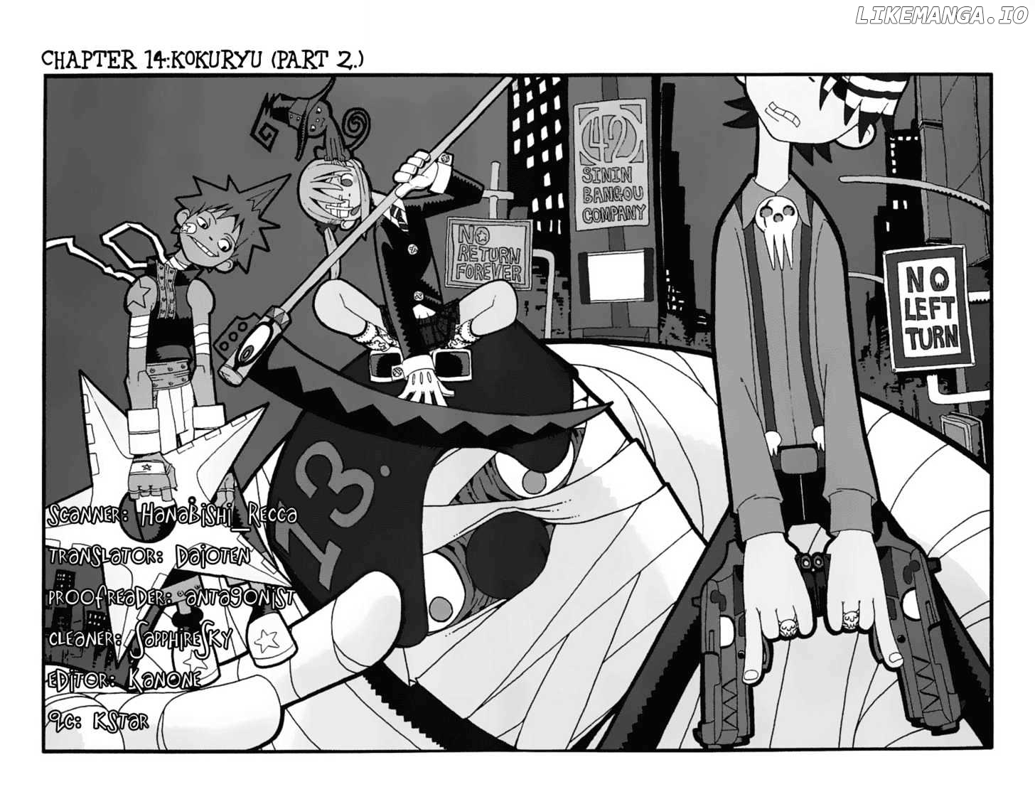 Soul Eater chapter 14 - page 2