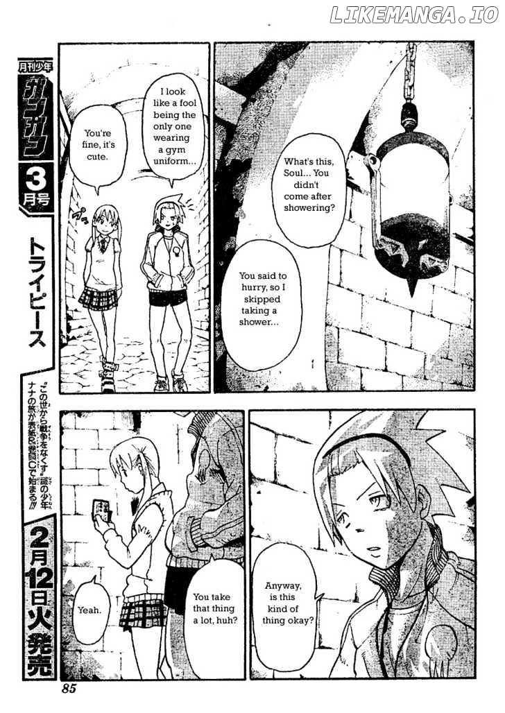 Soul Eater chapter 45 - page 20