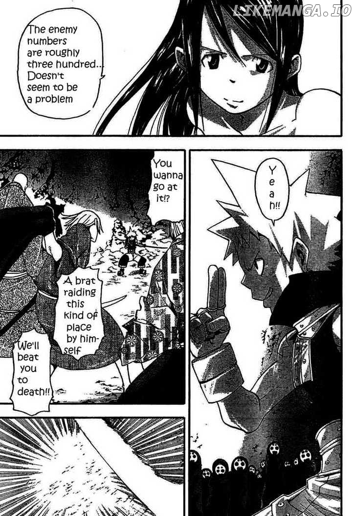 Soul Eater chapter 49 - page 5