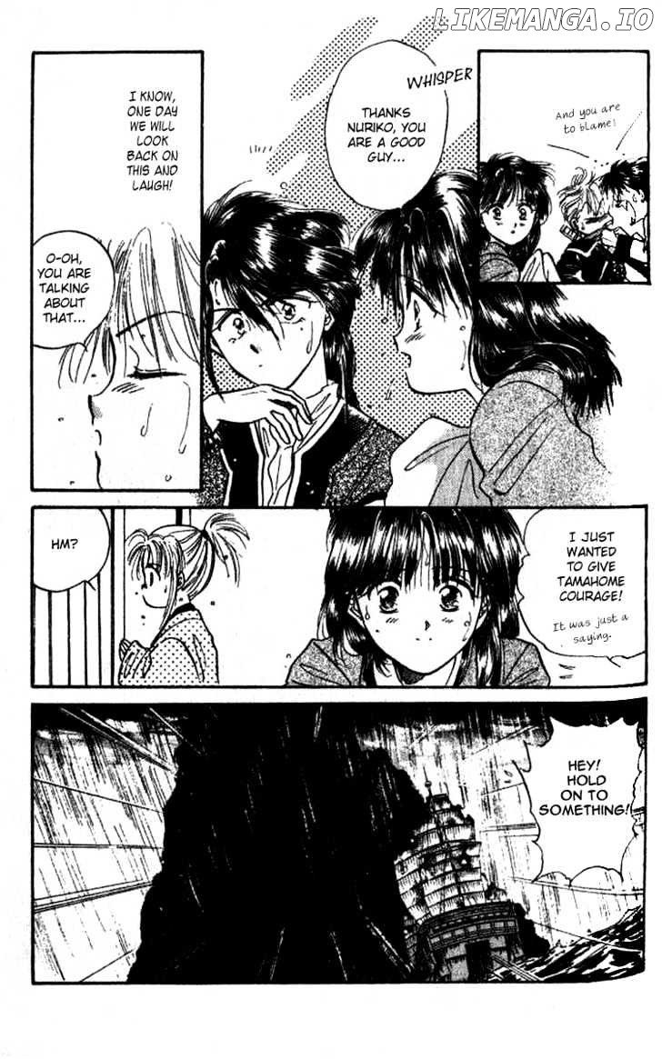 Fushigi Yuugi chapter 42 - page 26