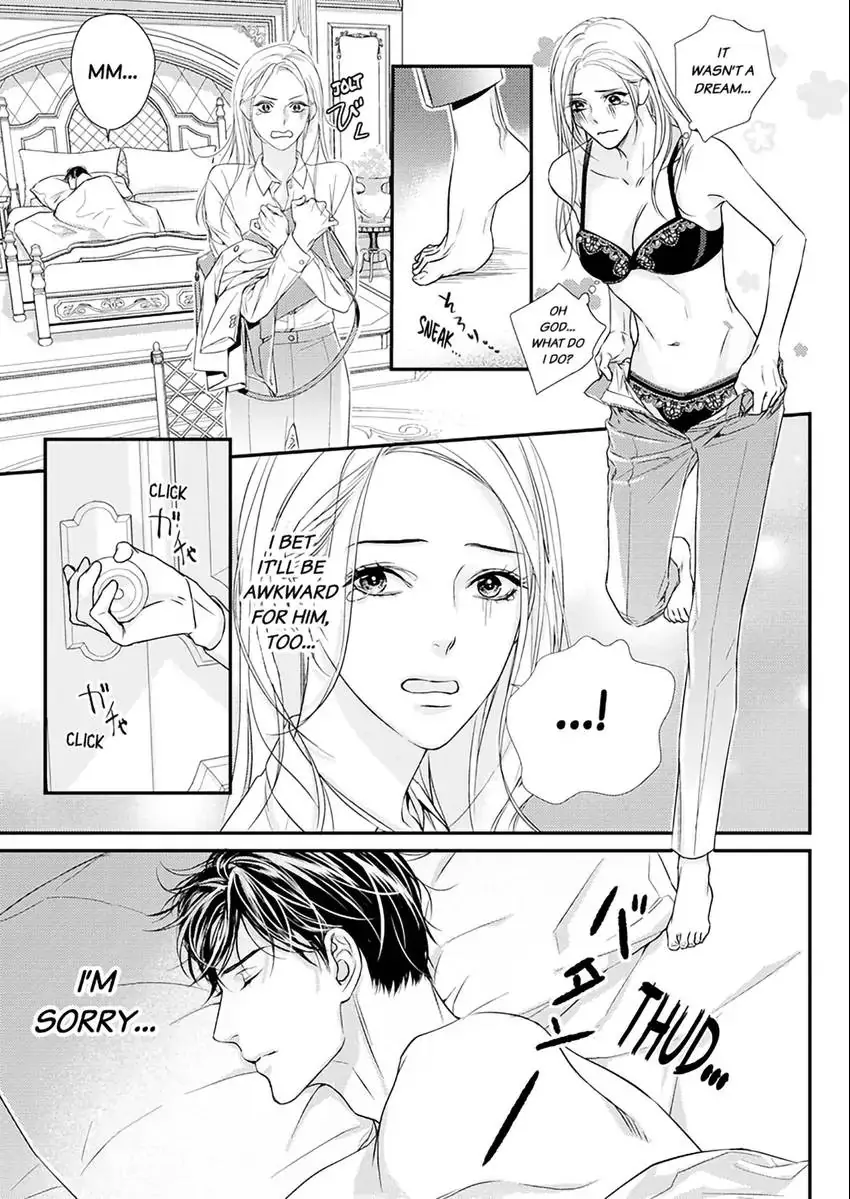 Saikou no Ichiya Kara Hajimeru Koi - Celebrity Shachou wa Konya mo Watashi wo Amaku Nurasu Chapter 1 - page 4