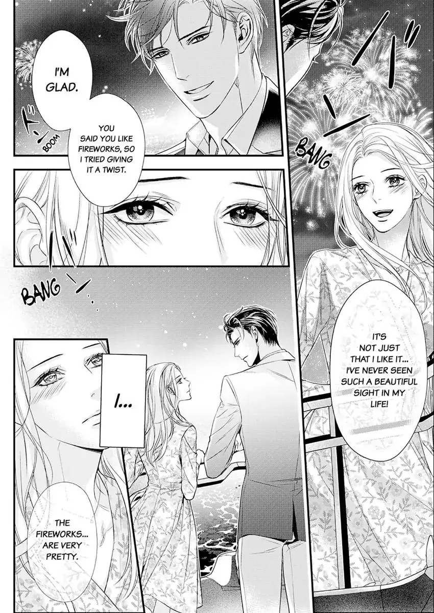 Saikou no Ichiya Kara Hajimeru Koi - Celebrity Shachou wa Konya mo Watashi wo Amaku Nurasu Chapter 3 - page 15