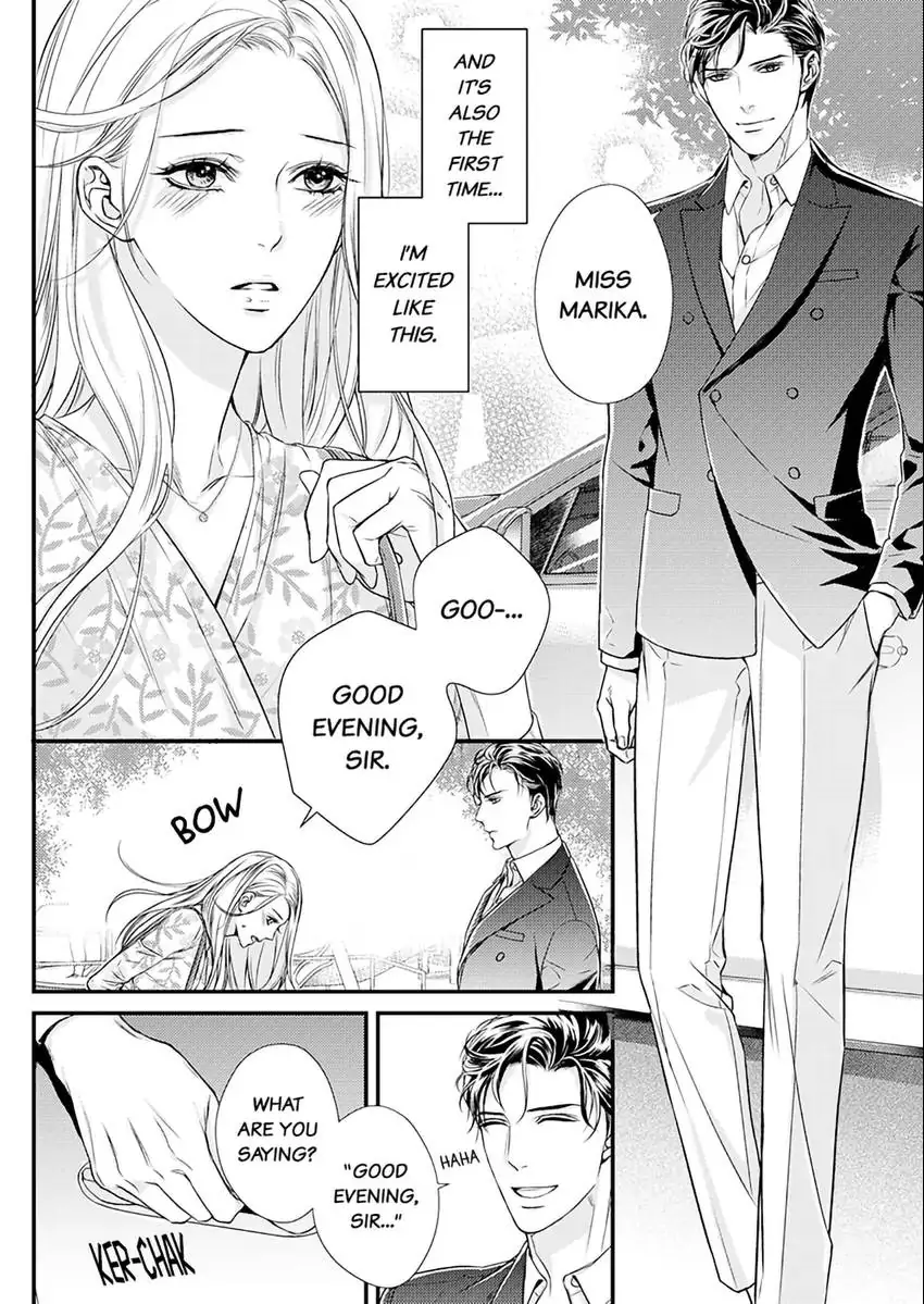 Saikou no Ichiya Kara Hajimeru Koi - Celebrity Shachou wa Konya mo Watashi wo Amaku Nurasu Chapter 3 - page 3